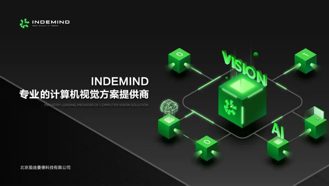 喜报丨ok138cn太阳集团入选 ChinaBang 2020前沿科技年度10强 